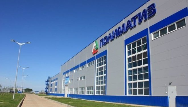 Новости СИЗ