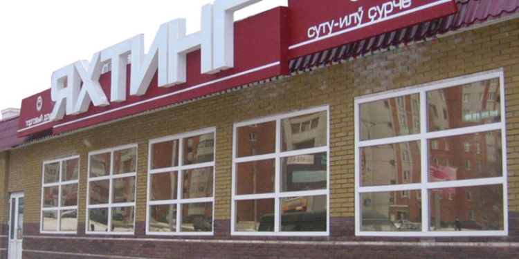 Чувашский «Яхтинг» запустит производство в Узбекистане