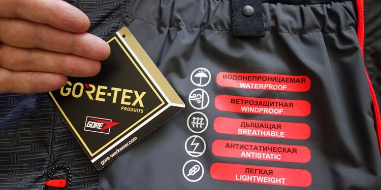 Куртка-трансформер «Триумф» от «Техноавиа»