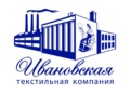 Ивановская текстильная компания, ООО