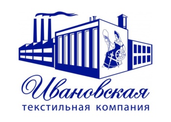 Ивановская текстильная компания, ООО