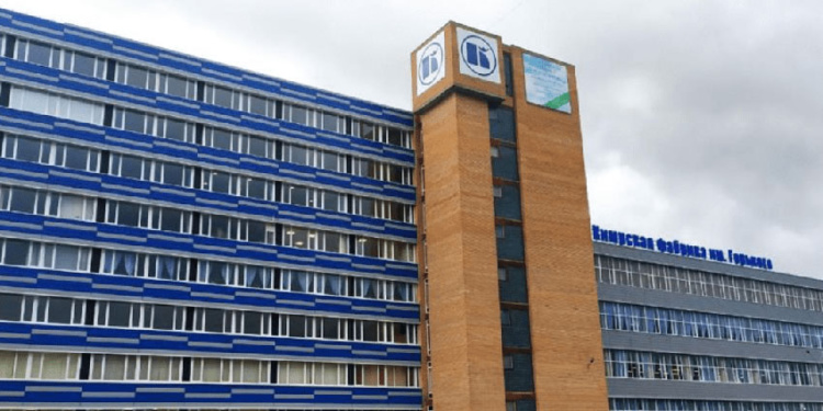 Новости СИЗ