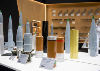 Производитель боеприпасов «Техмаш» проводит закупку спецодежды на 239,2 млн руб.