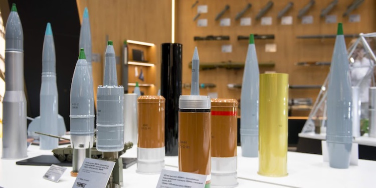 Производитель боеприпасов «Техмаш» проводит закупку спецодежды на 239,2 млн руб.