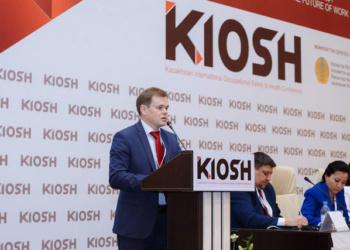 Выставка KIOSH-2021 в Казахстане отменена