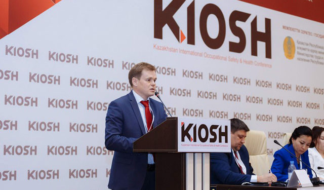 Выставка KIOSH-2021 в Казахстане отменена