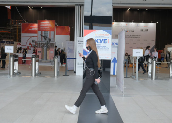 Итоги выставки КУБ Экспо 2021