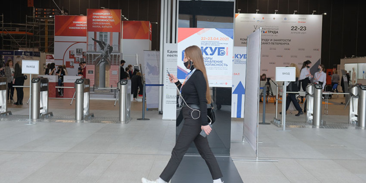 Итоги выставки КУБ Экспо 2021