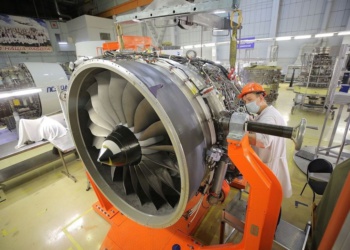 АО «ОДК-Пермские моторы» проводит конкурс на поставку СИЗ на 64 млн руб.