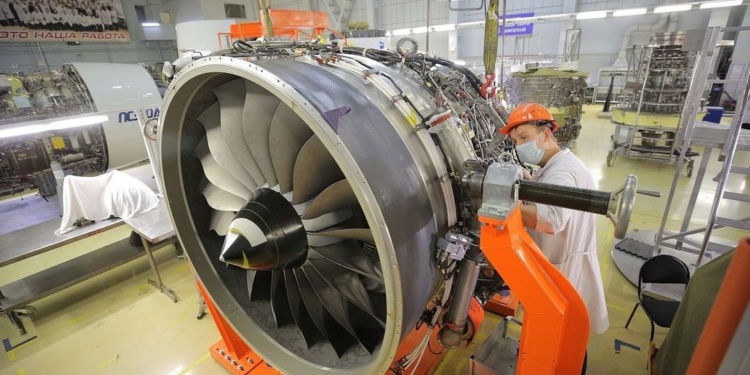 АО «ОДК-Пермские моторы» проводит конкурс на поставку СИЗ на 64 млн руб.