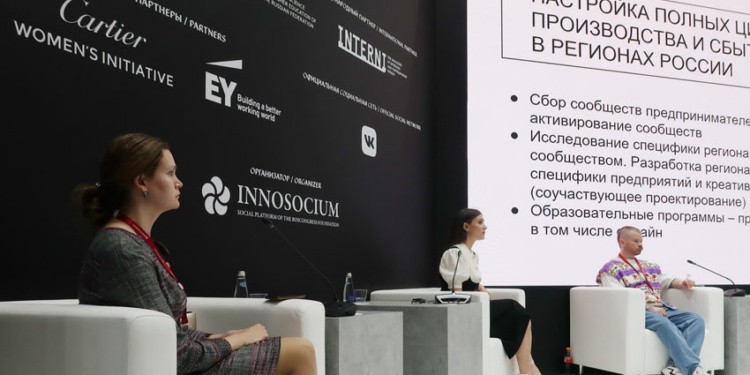 Людмила Дмитриева Иваново ПМЭФ