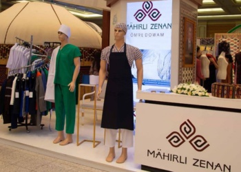 Туркменский дом национальной моды Mahirli Zenan начал выпуск спецодежды
