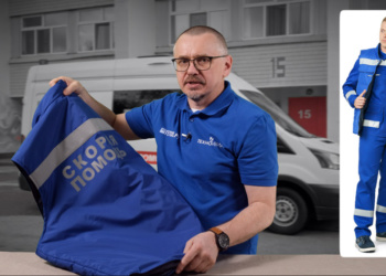 Одежда для работников скорой помощи Техноавиа