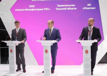 «Анселл» вложит 270 млн руб. в производство СИЗ