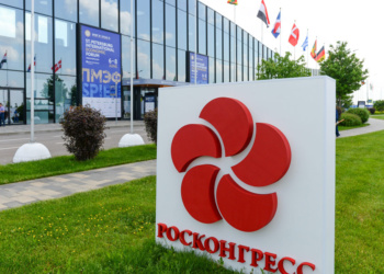 ВНОТ Росконгресс ПМЭФ