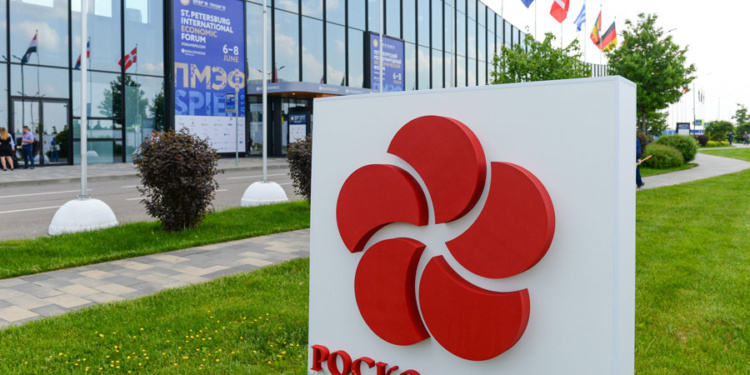 ВНОТ Росконгресс ПМЭФ