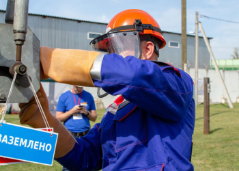 «Россети Юг» проводят конкурс на право поставки спецодежды на 81 млн руб.