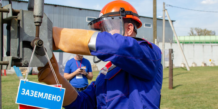 «Россети Юг» проводят конкурс на право поставки спецодежды на 81 млн руб.