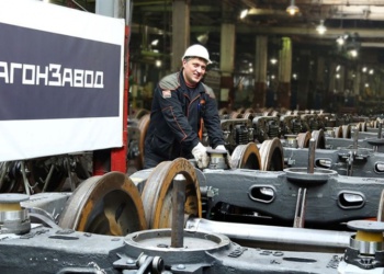 НПК «Уралвагонзавод» объявила о закупке спецодежды на сумму 153,5 млн руб.