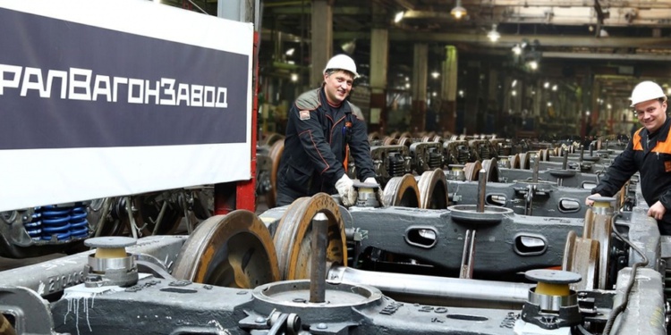 НПК «Уралвагонзавод» объявила о закупке спецодежды на сумму 153,5 млн руб.