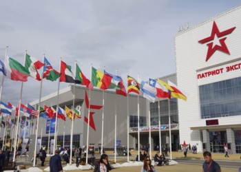 «Армия–2021» как генератор идей