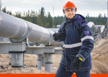 Комплексная защита работников нефтегазовой отрасли