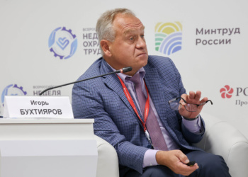 Игорь Бухтияров ВНОТ