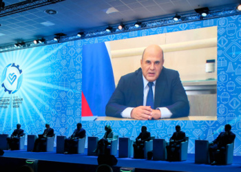 ВНОТ Сочи 2021