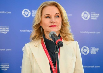 ВНОТ–2021: день первый. Самое важное