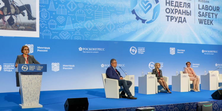 Более 2,5 тыс. человек стали участниками VI Всероссийской недели охраны труда в Сочи