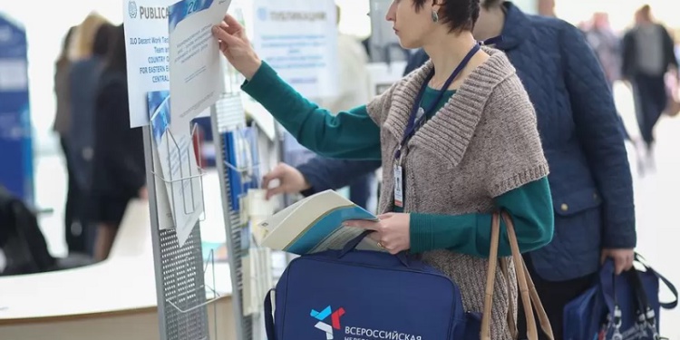 На ВНОТ–2021 запретят печатные брошюры, буклеты и листовки