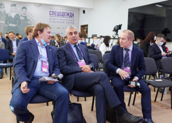 Форум Спецодежда ИвГПУ