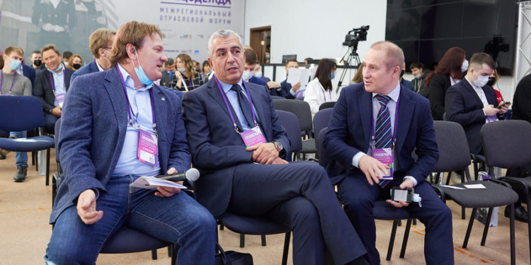 Форум Спецодежда ИвГПУ