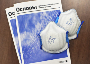 Культура применения респираторов на онлайн-конференции АСИЗ