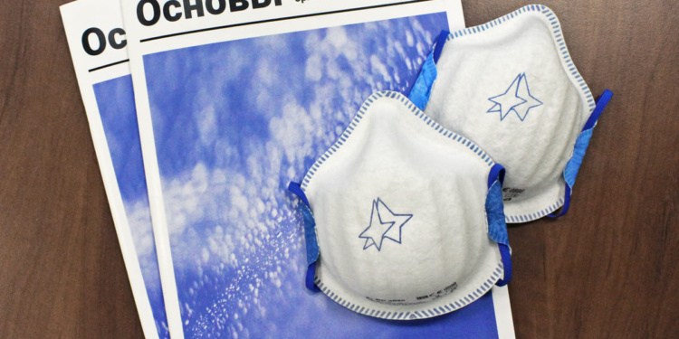 Культура применения респираторов на онлайн-конференции АСИЗ