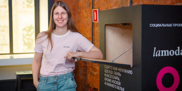 «Возвращение сырья в экономику возможно»