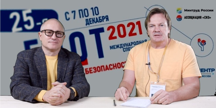 Производители спецодежды и СИЗ в России больше ориентированы на свой рынок, чем на экспорт