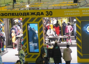 Большой обзор БиОТ-2021. Часть 2