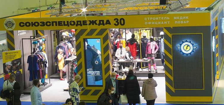 Большой обзор БиОТ-2021. Часть 2