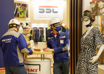 Новости БИОТ-2021: избран новый президент АСИЗ, РЖД отчиталась от травматизме, определена лучшая спасательная команда России