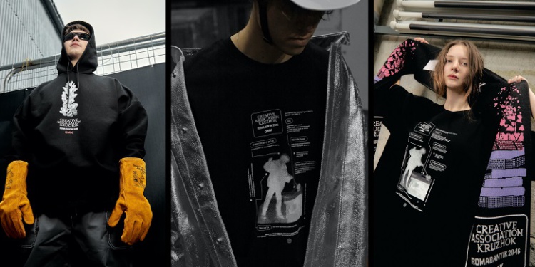 OMK выпустила коллекцию молодежной одежды