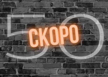 Гетсиз.ру представит топ-50 компаний российского рынка СИЗ. UPD