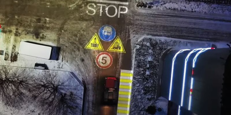 Световая демаркация в сфере охраны труда