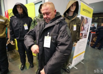 Выставка-форум Беллегпрома