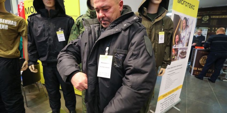 Выставка-форум Беллегпрома