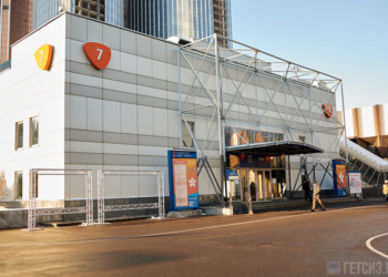 Определены дата и место проведения БИОТ-2022