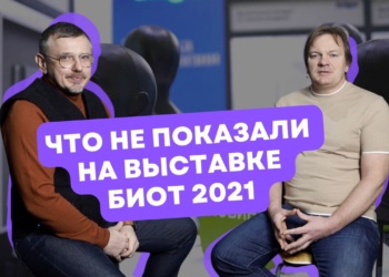 Тенденции в производстве спецодежды и СИЗ