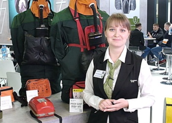 Эхо БИОТ 2021: новинки СИЗОД на химически связанном кислороде от «Зелинский групп»