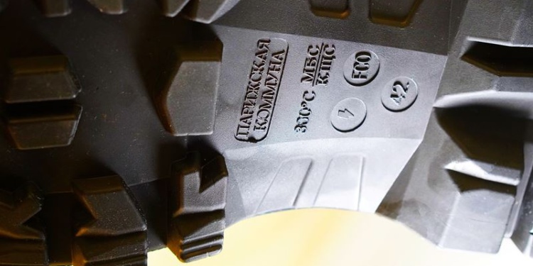 Новая линейка рабочей обуви «Парижской коммуны»