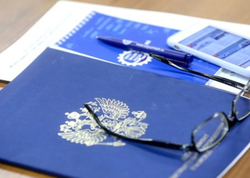 Правительство одобрило меры по повышению устойчивости экономики в условиях санкций